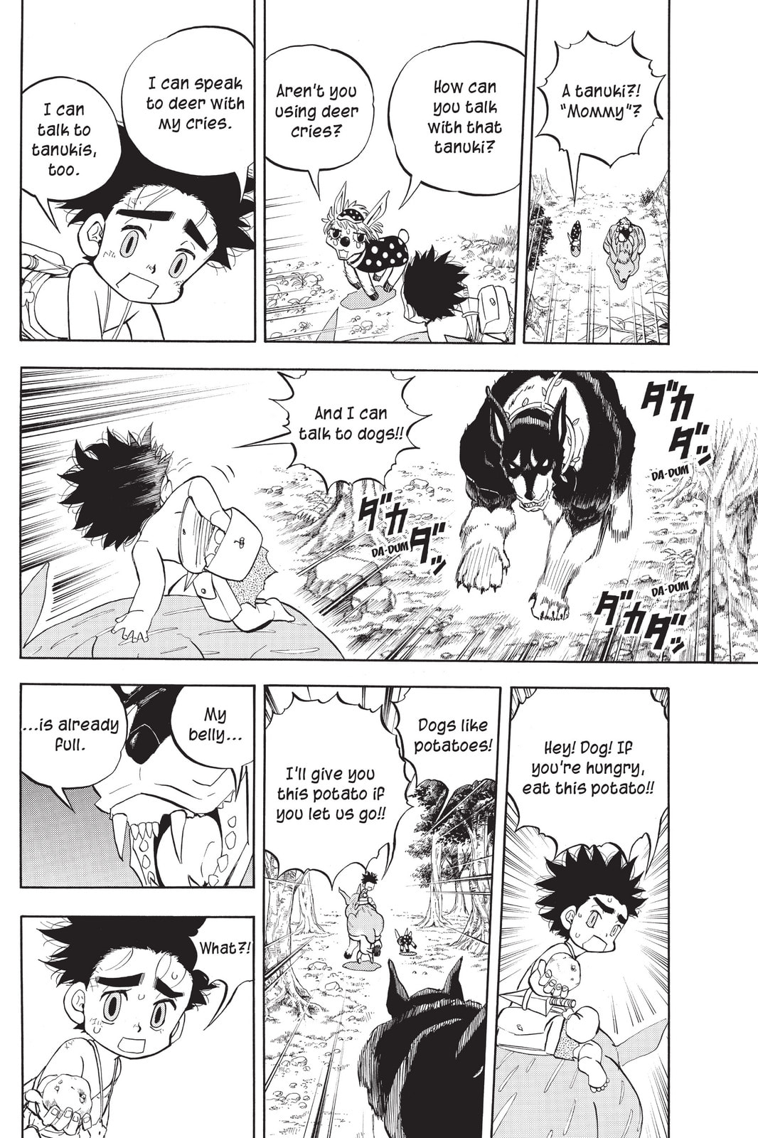 Read Animal Land chapter 21.5 image 9 on Lezhin