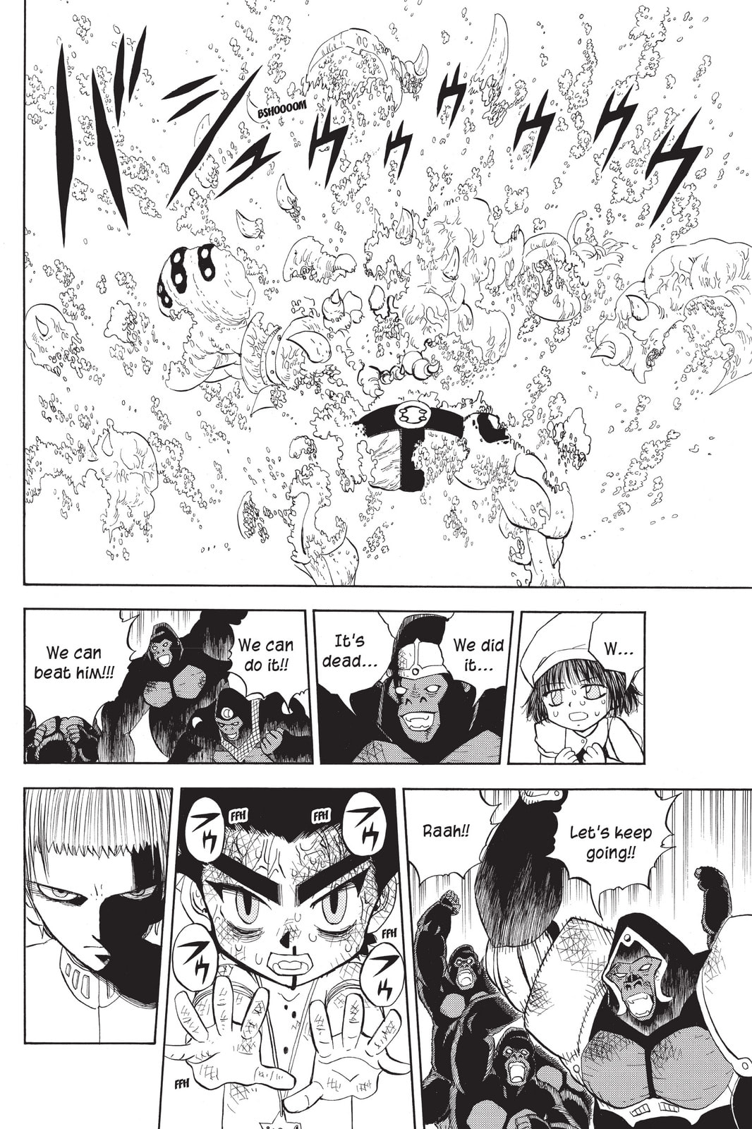 Read Animal Land chapter 22 image 25 on Lezhin