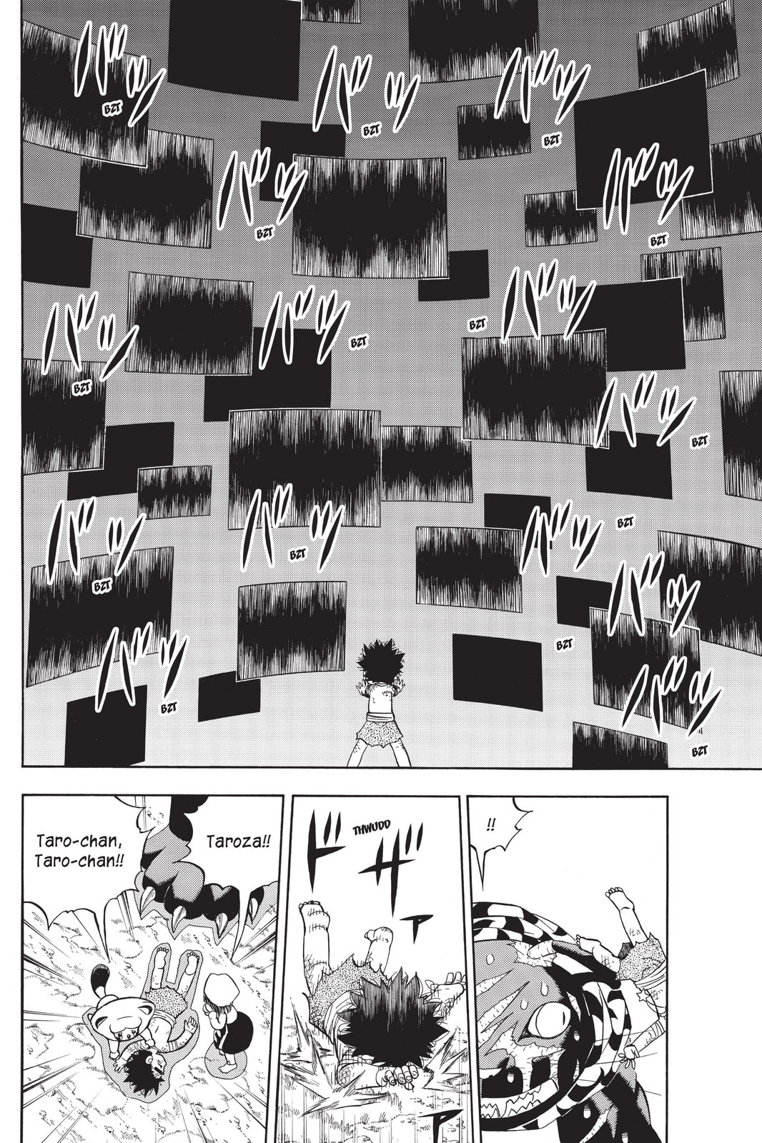 Read Animal Land chapter 22 image 27 on Lezhin