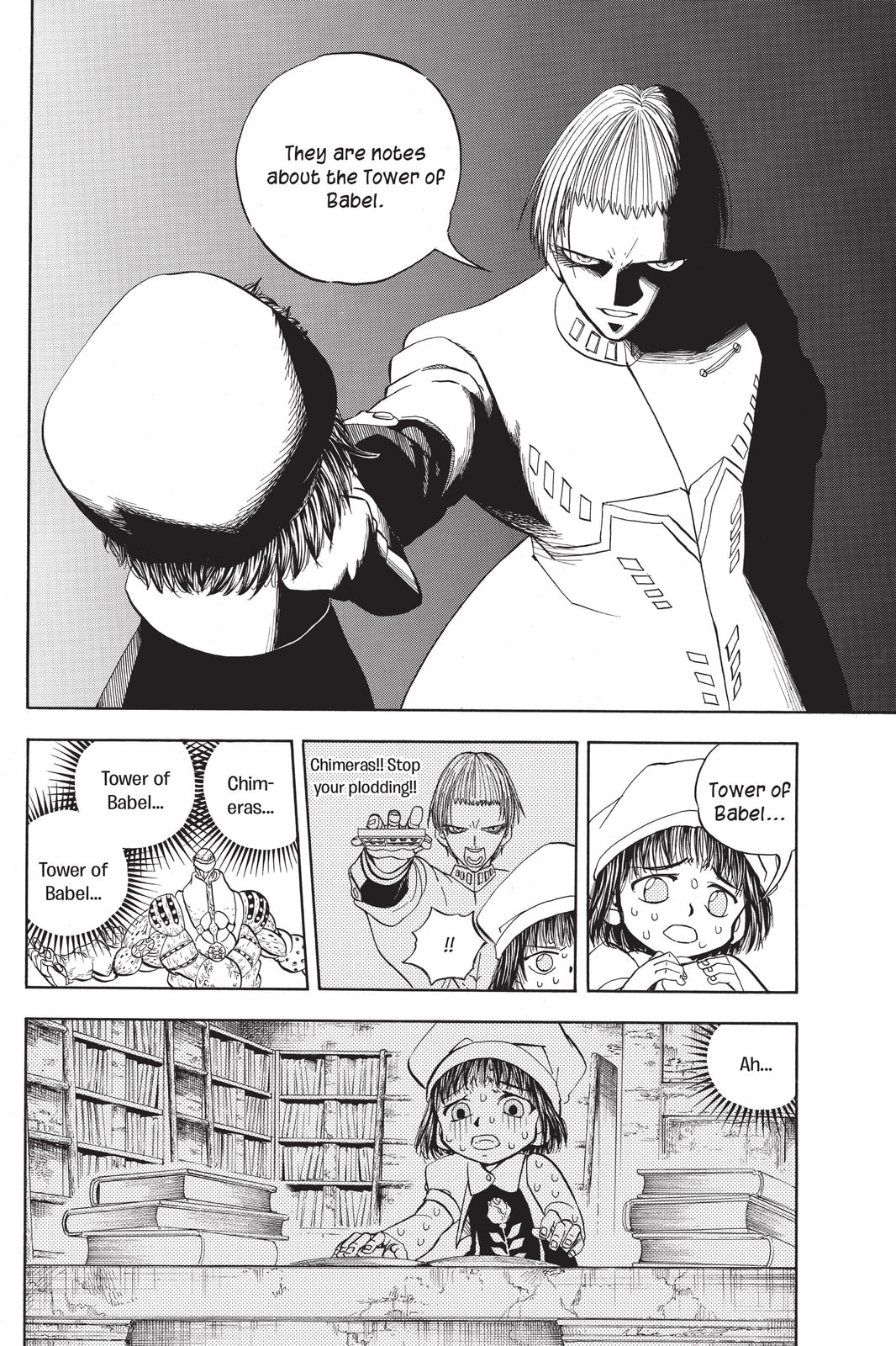 Read Animal Land chapter 22 image 31 on Lezhin