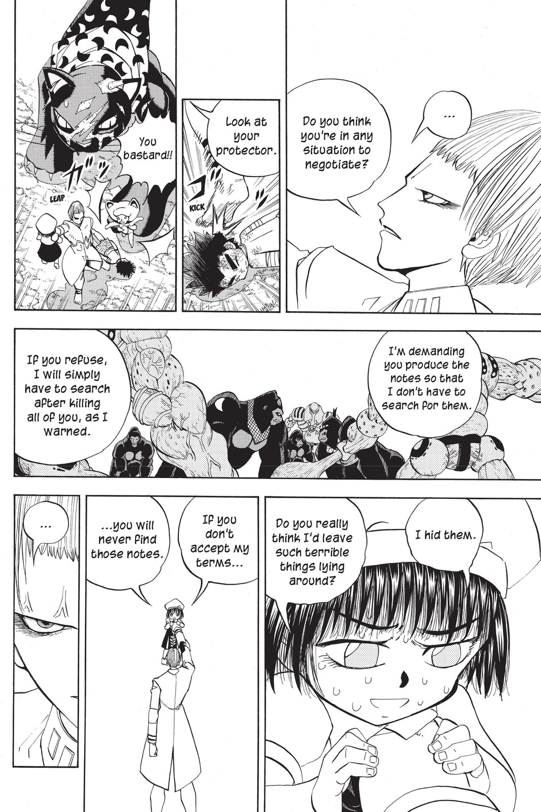 Read Animal Land chapter 22 image 33 on Lezhin