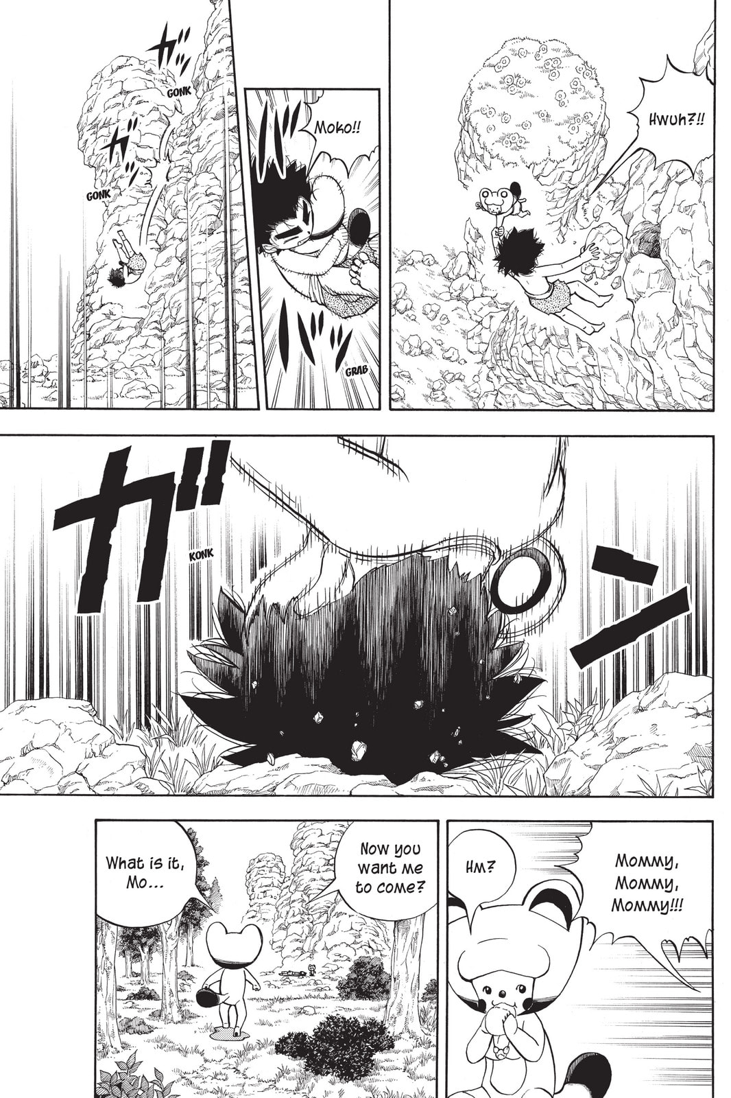 Read Animal Land chapter 26 image 18 on Lezhin