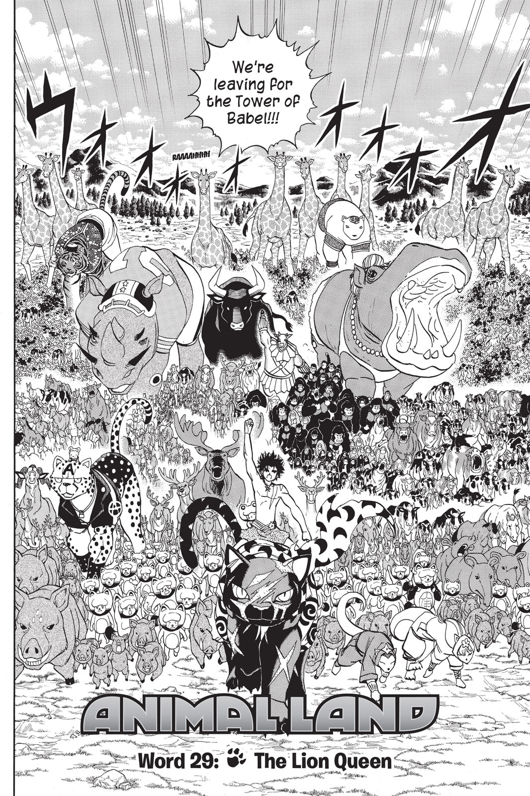 Read Animal Land chapter 29 image 1 on Lezhin