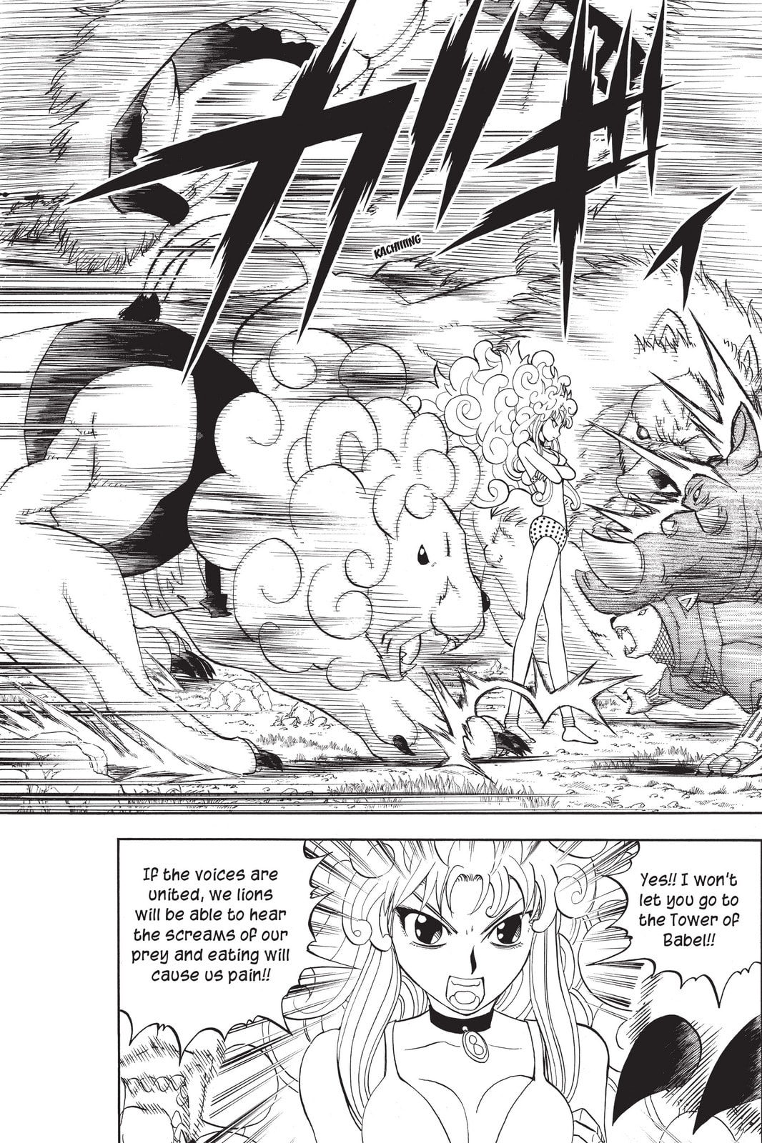 Read Animal Land chapter 29 image 30 on Lezhin