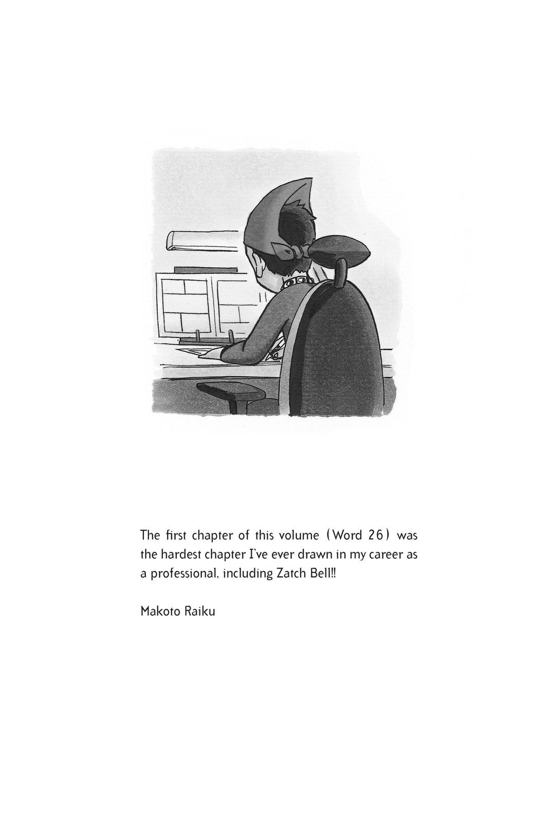 Read Animal Land chapter 29 image 41 on Lezhin