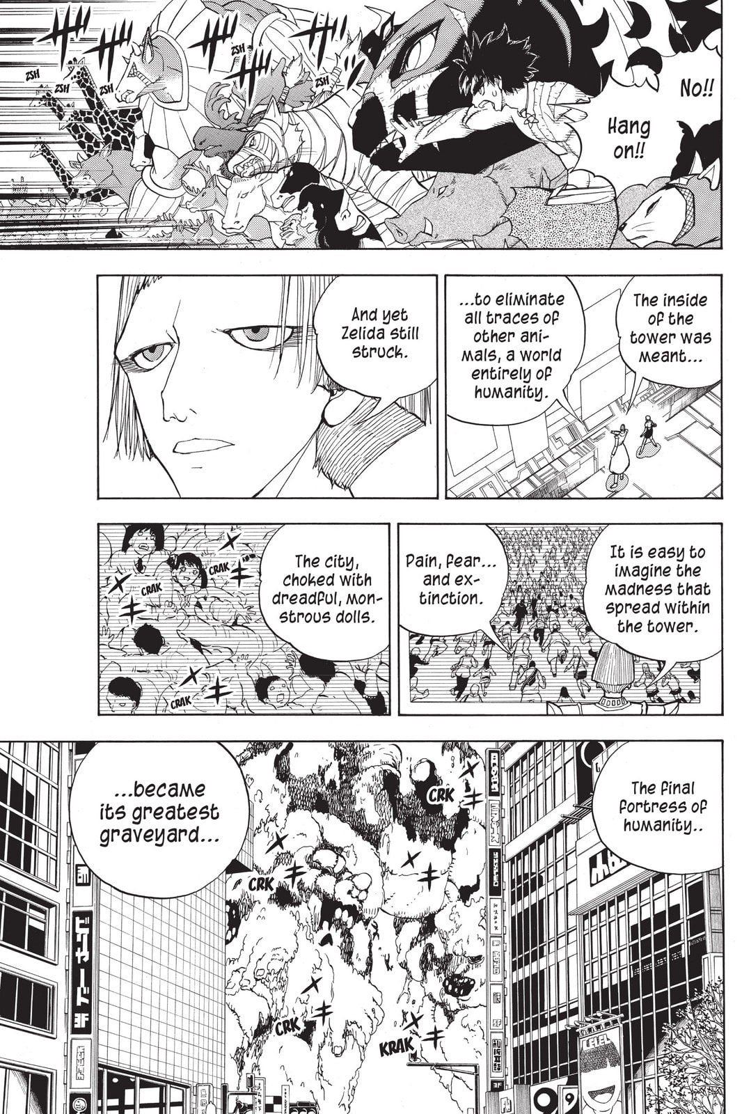 Read Animal Land chapter 32 image 24 on Lezhin
