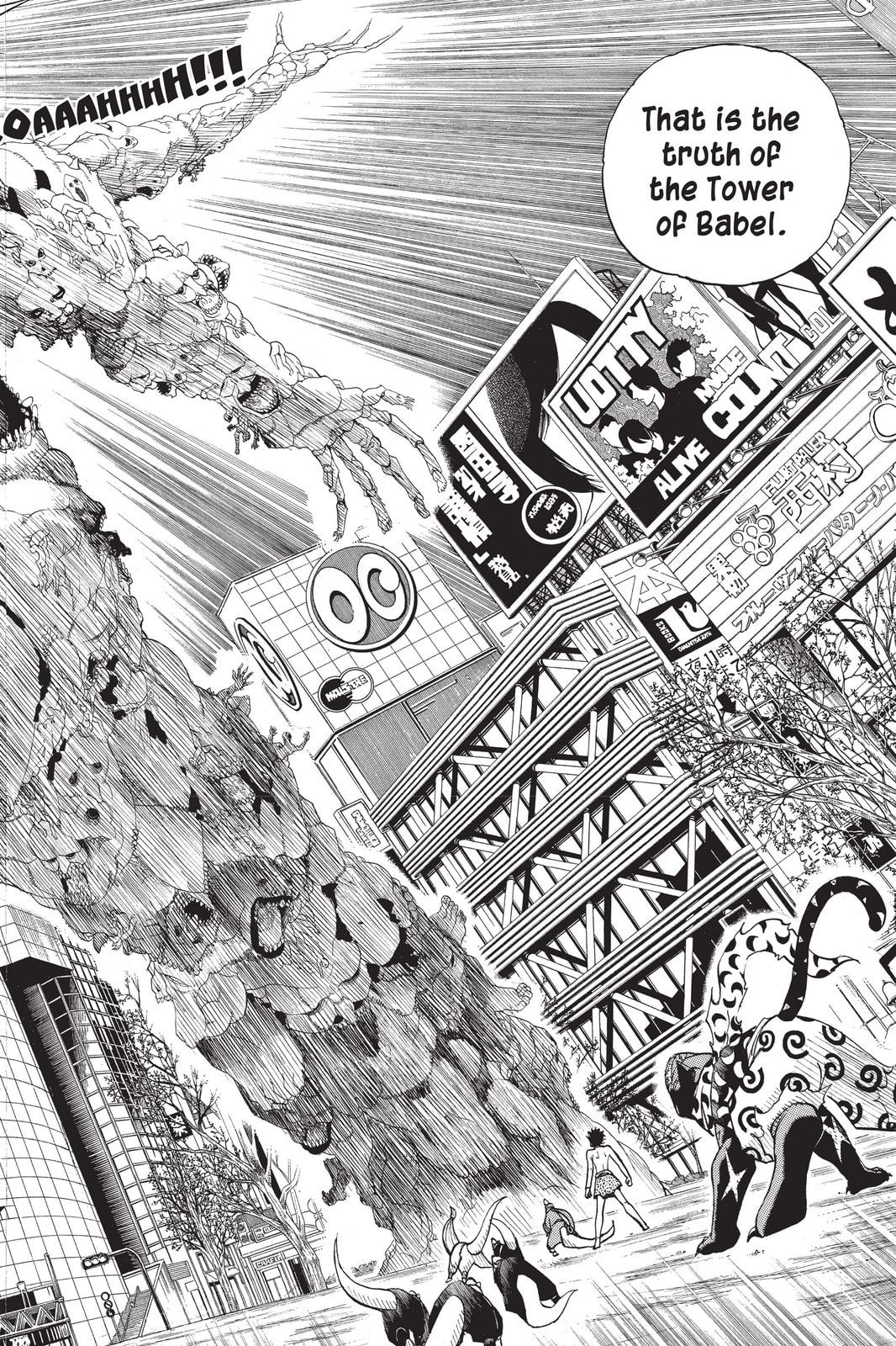 Read Animal Land chapter 32 image 25 on Lezhin