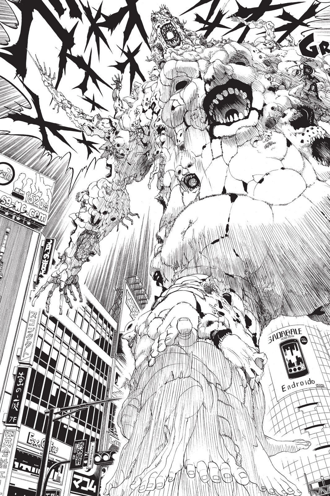 Read Animal Land chapter 32 image 26 on Lezhin