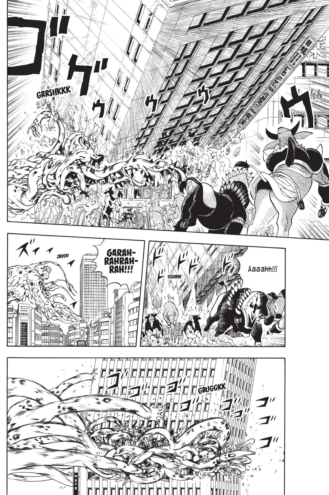 Read Animal Land chapter 32 image 31 on Lezhin