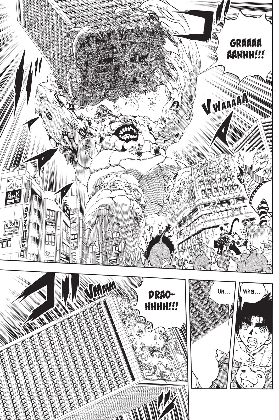 Read Animal Land chapter 32 image 32 on Lezhin