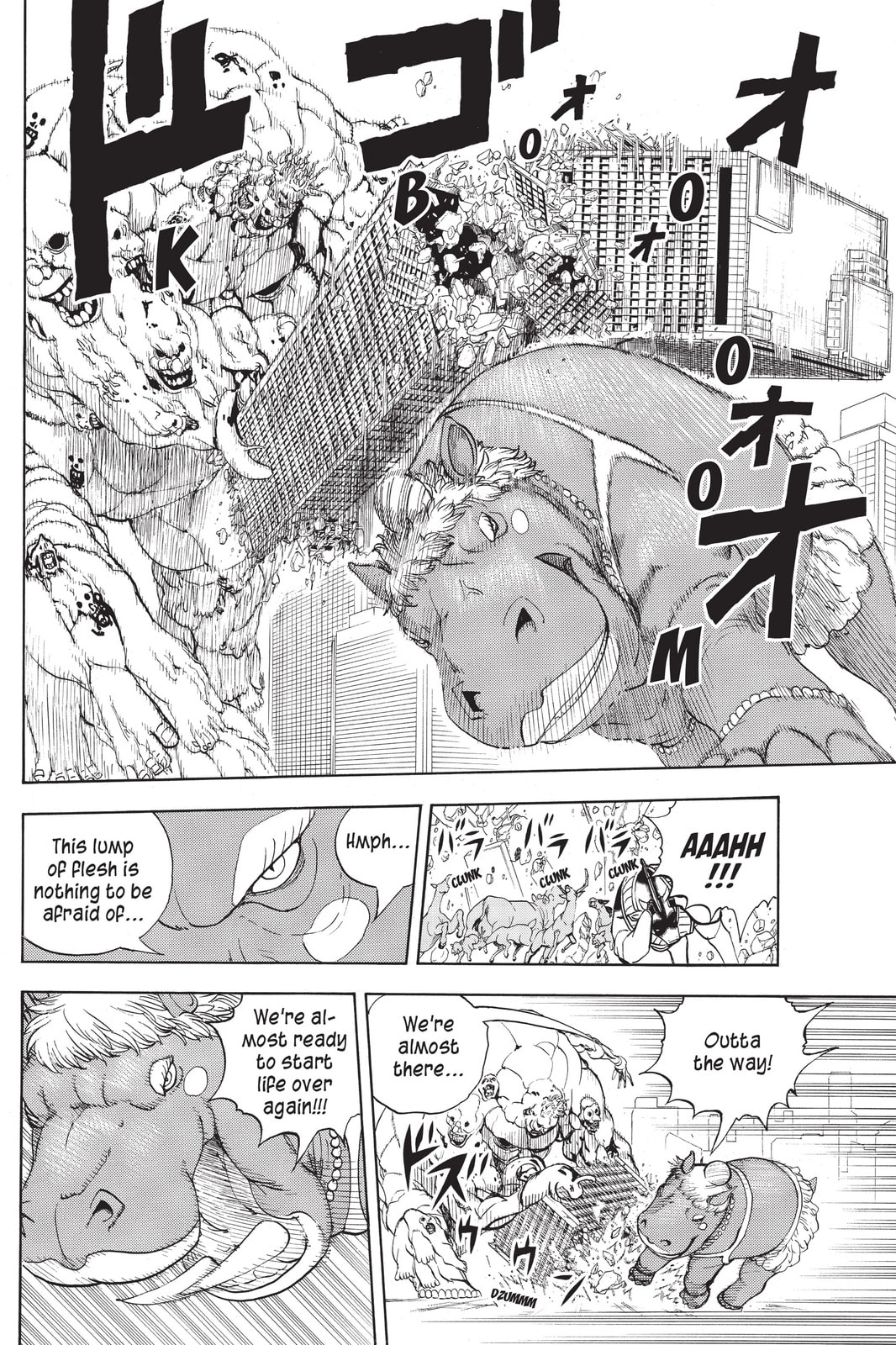 Read Animal Land chapter 32 image 33 on Lezhin