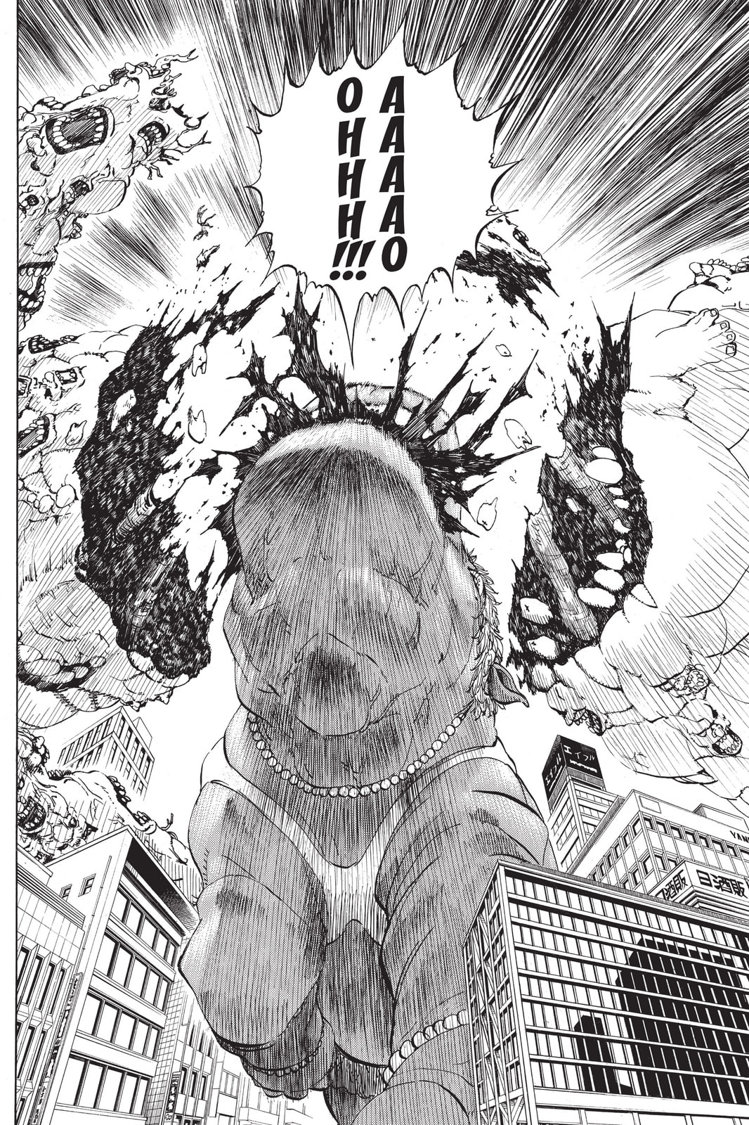 Read Animal Land chapter 32 image 37 on Lezhin