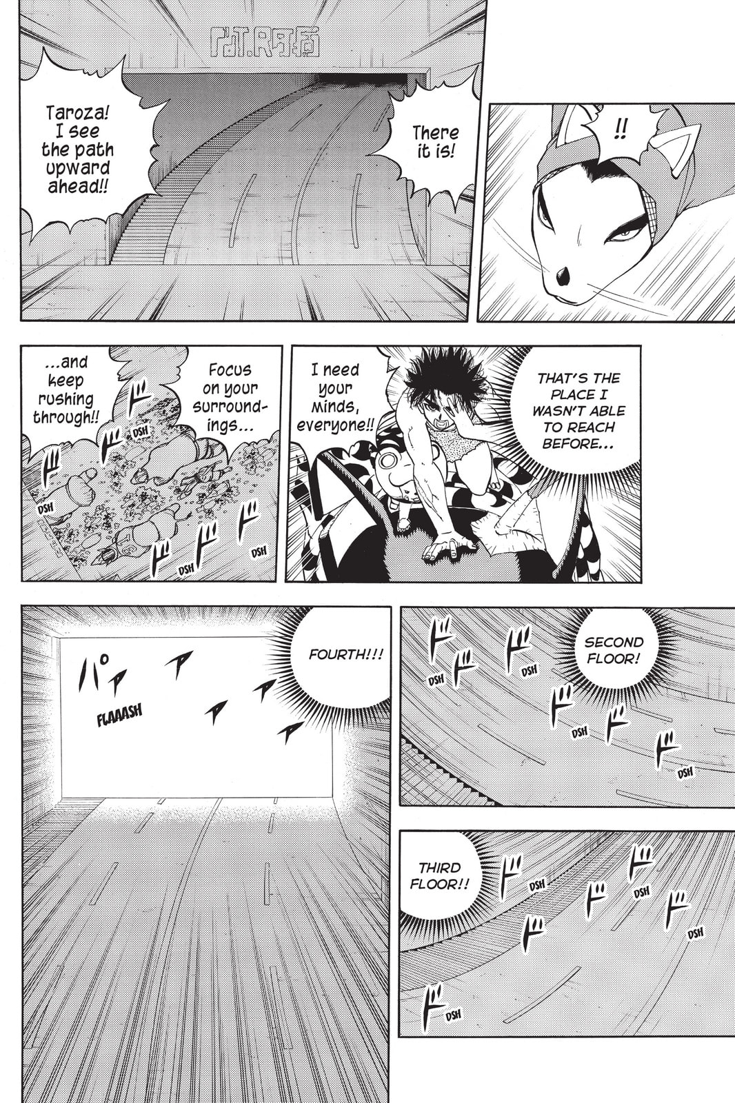 Read Animal Land chapter 32 image 5 on Lezhin