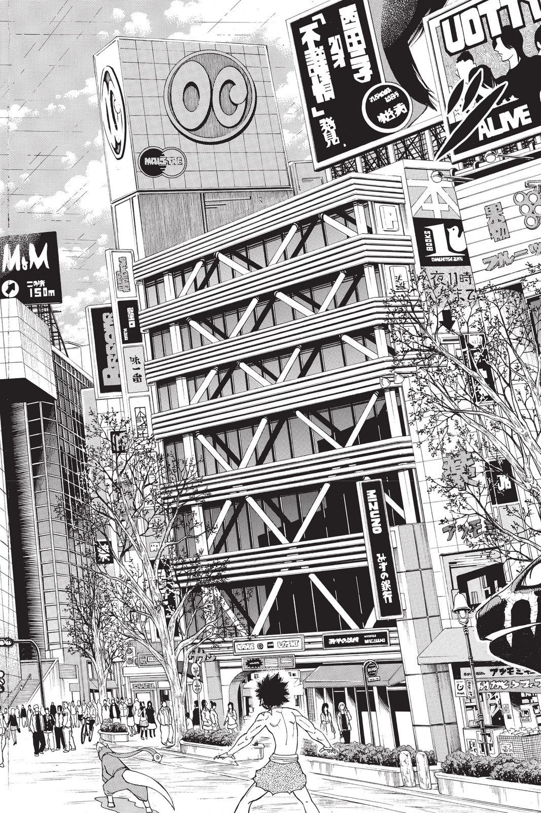 Read Animal Land chapter 32 image 7 on Lezhin