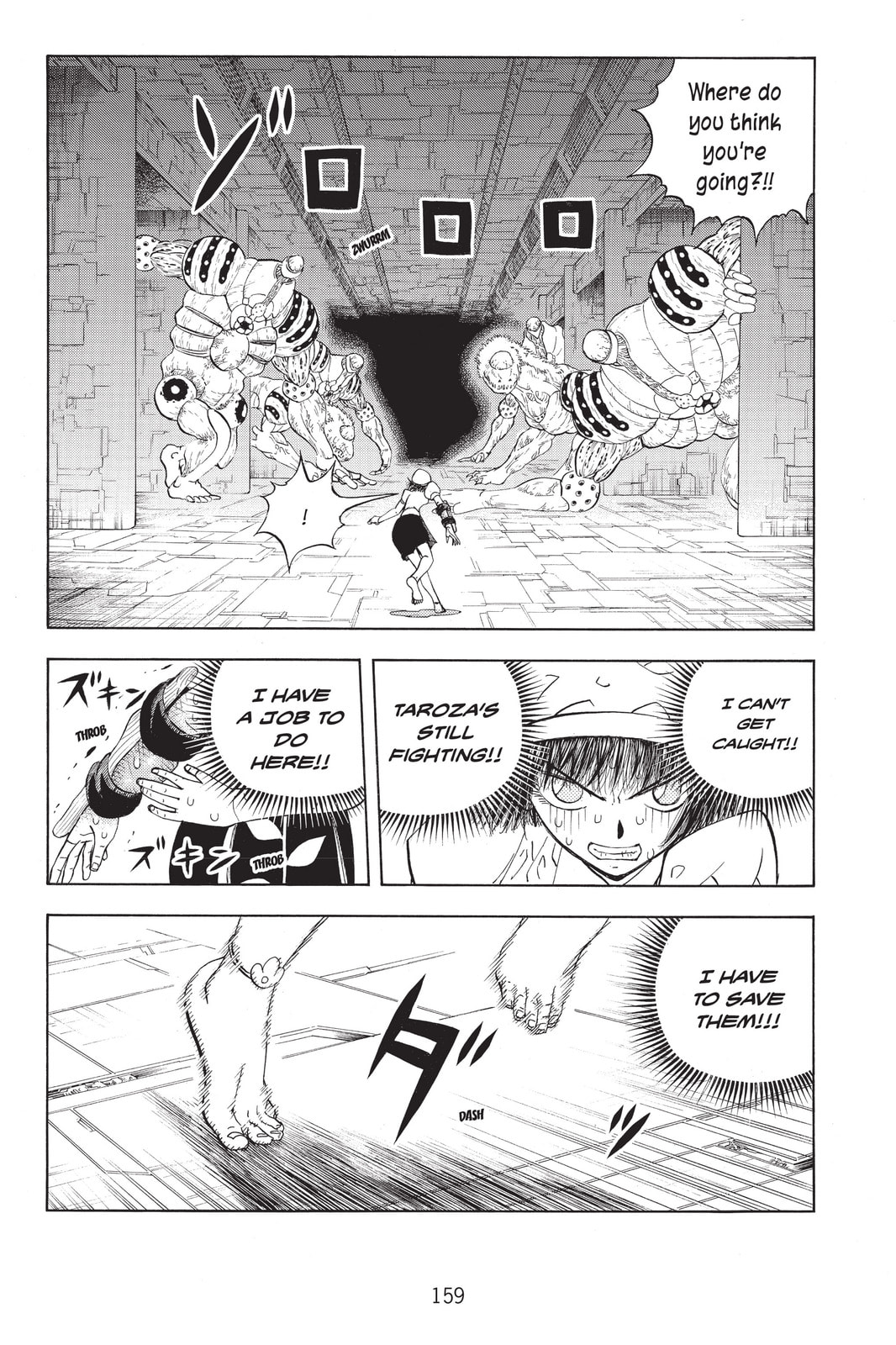 Read Animal Land chapter 33 image 16 on Lezhin