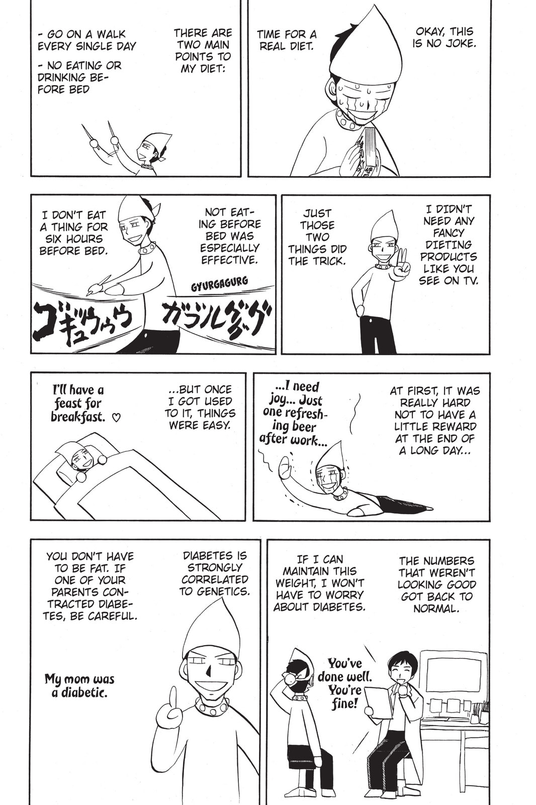 Read Animal Land chapter 33 image 46 on Lezhin