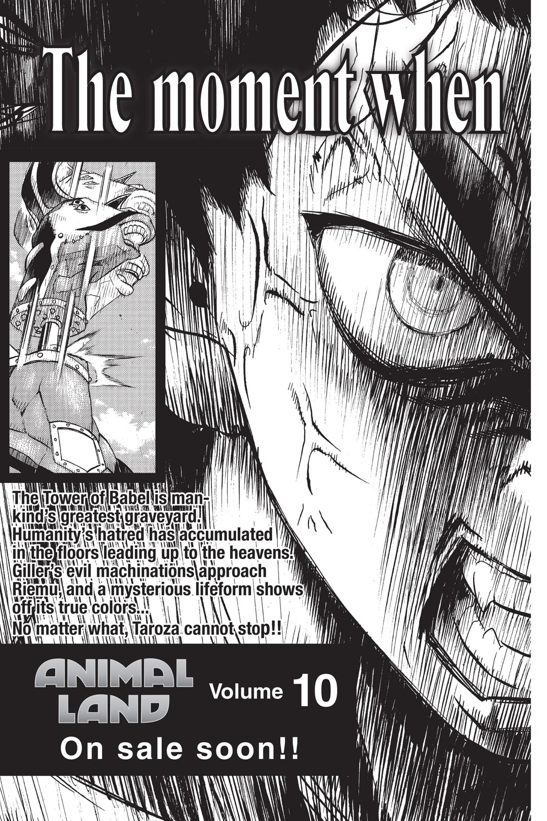 Read Animal Land chapter 33 image 48 on Lezhin