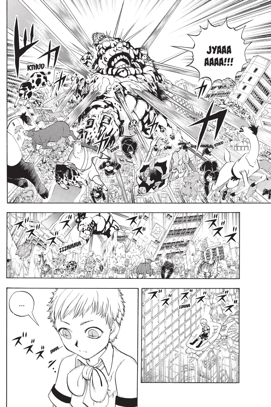 Read Animal Land chapter 33 image 5 on Lezhin