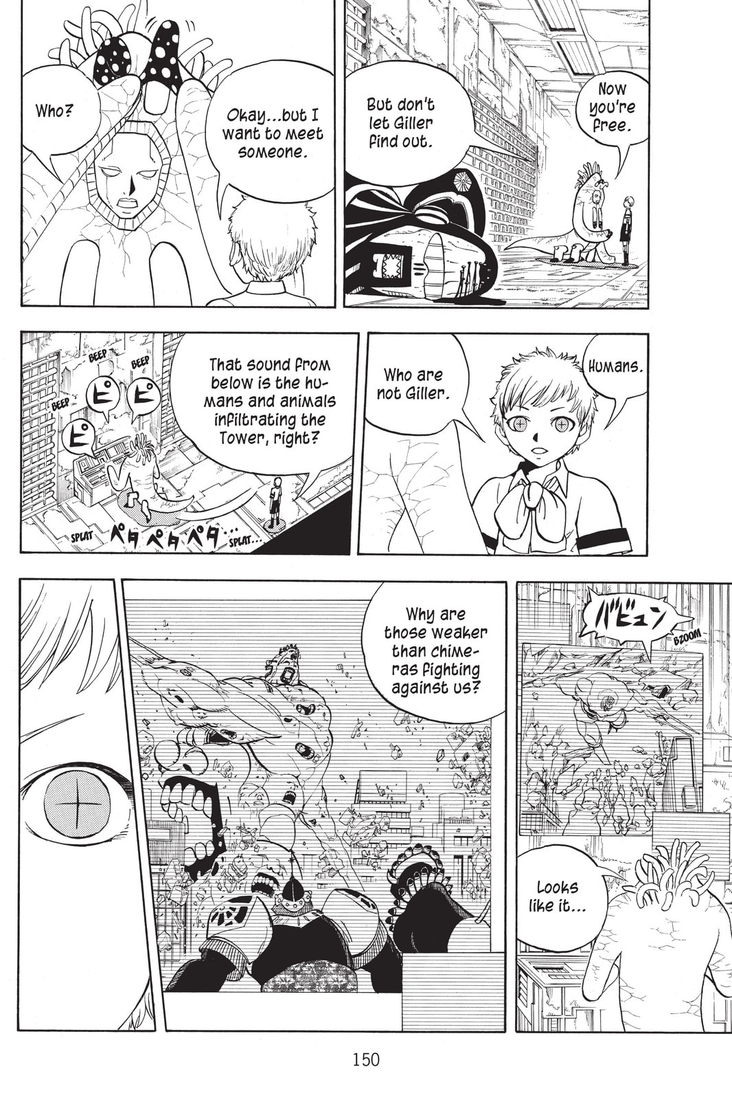 Read Animal Land chapter 33 image 7 on Lezhin