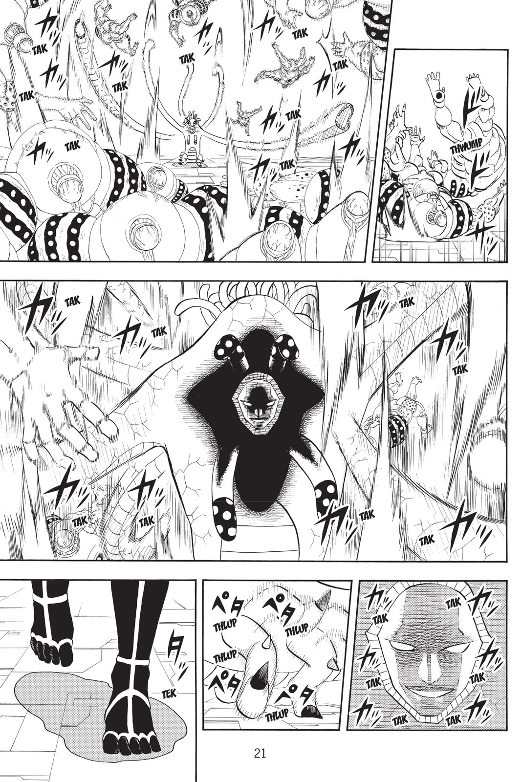 Read Animal Land chapter 34 image 16 on Lezhin