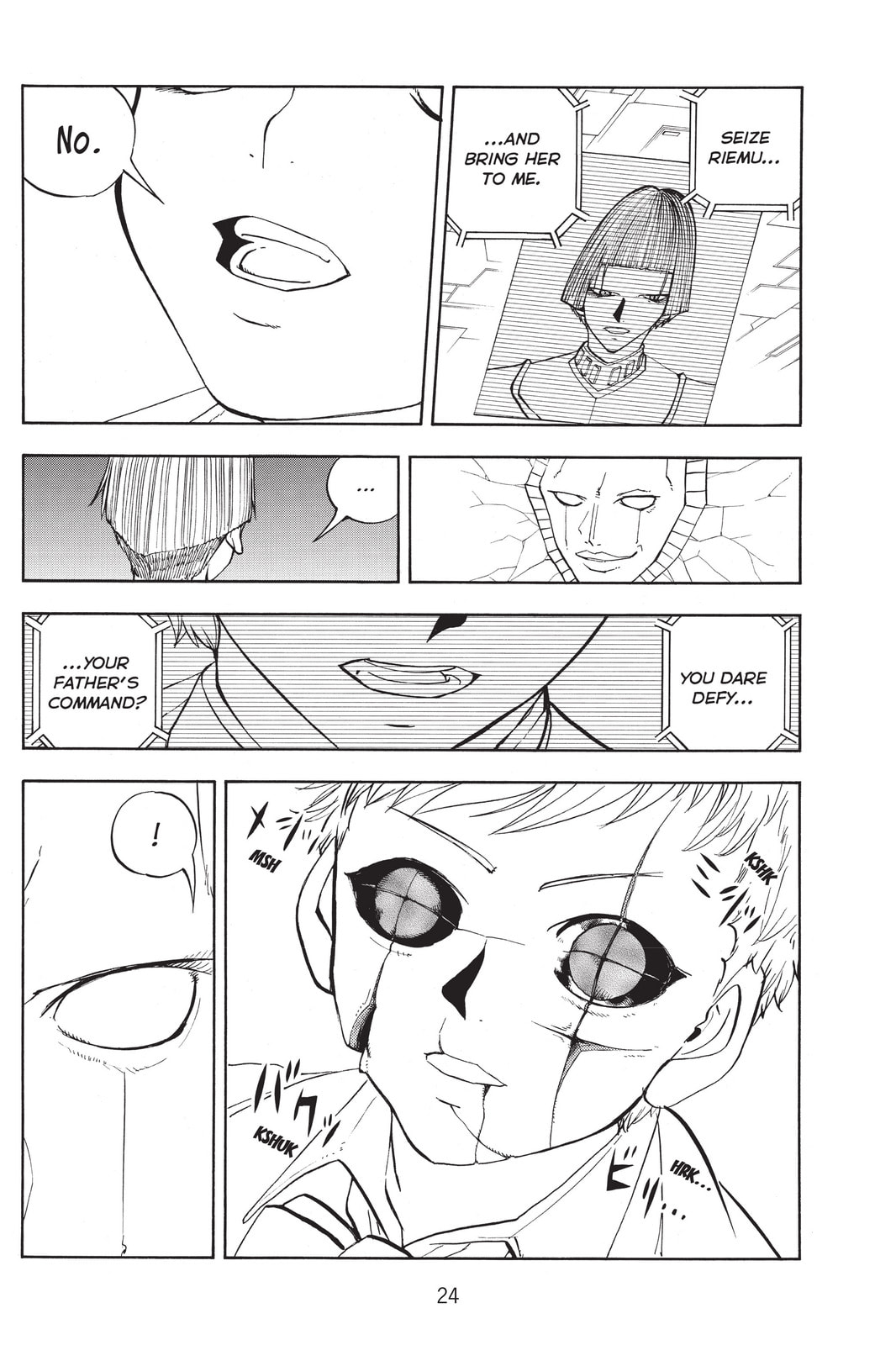 Read Animal Land chapter 34 image 19 on Lezhin