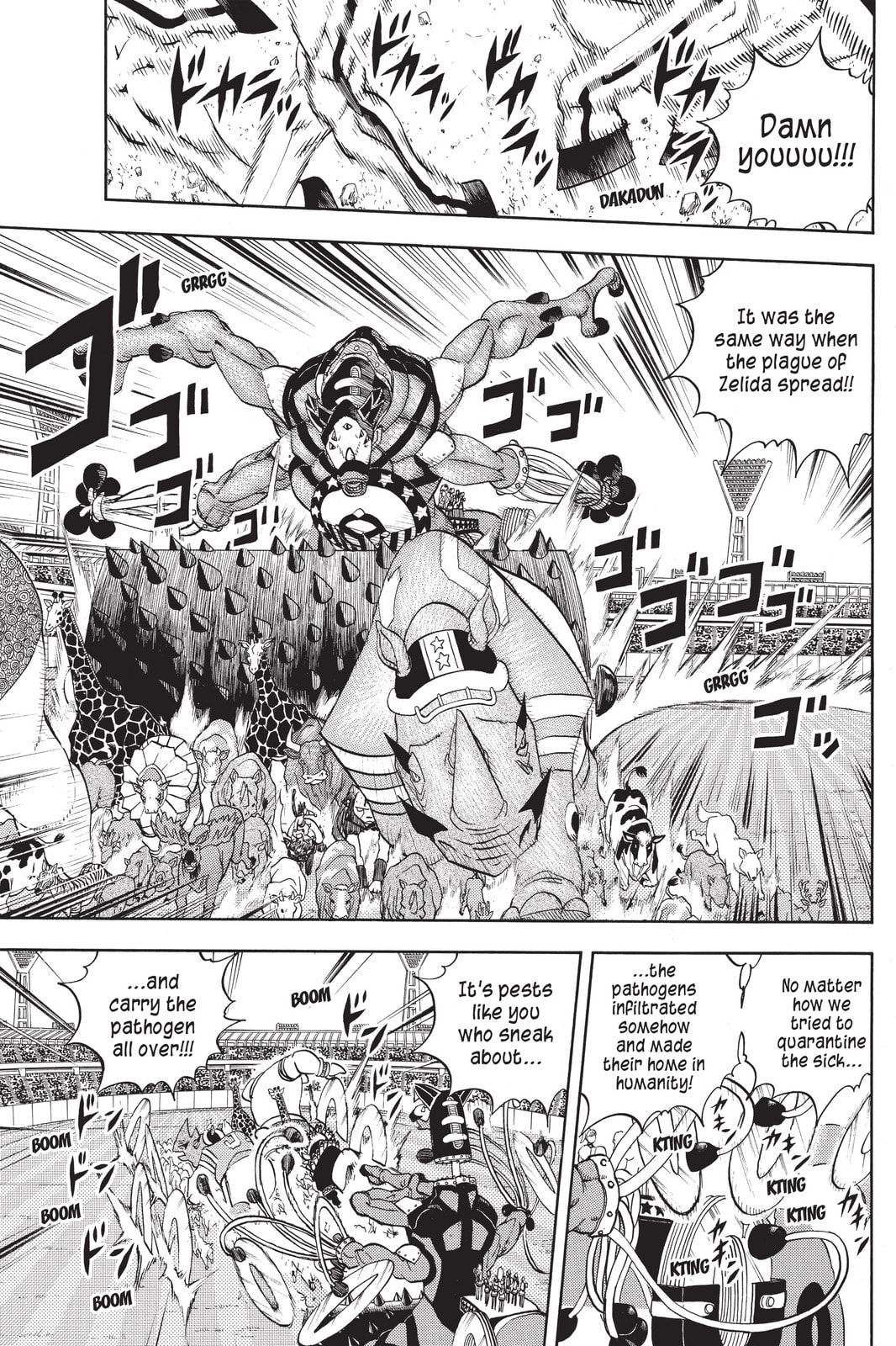 Read Animal Land chapter 34 image 22 on Lezhin
