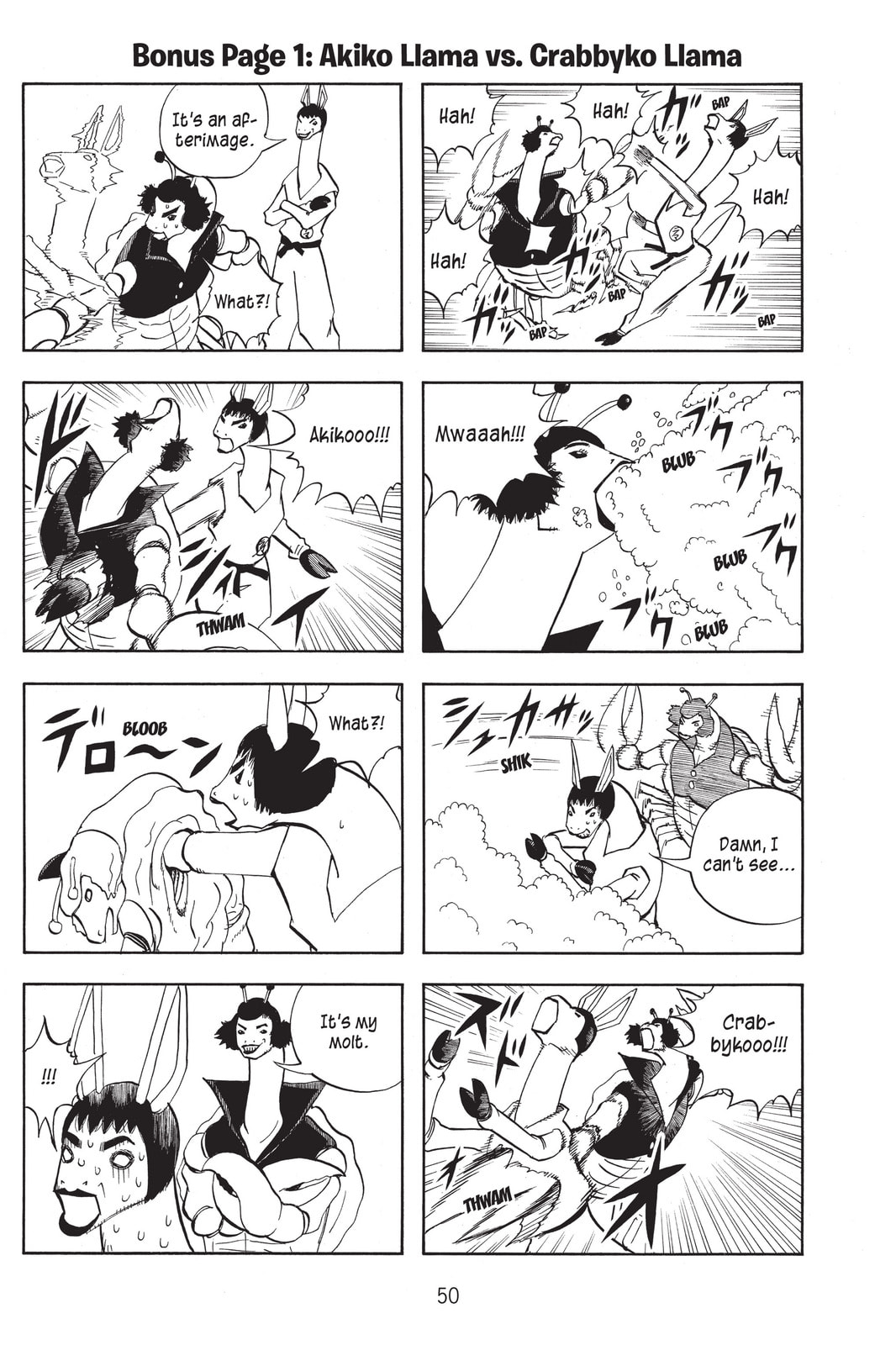 Read Animal Land chapter 34 image 45 on Lezhin
