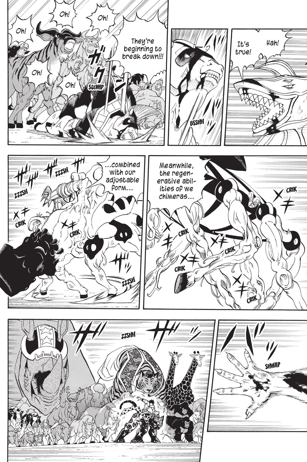 Read Animal Land chapter 35 image 19 on Lezhin
