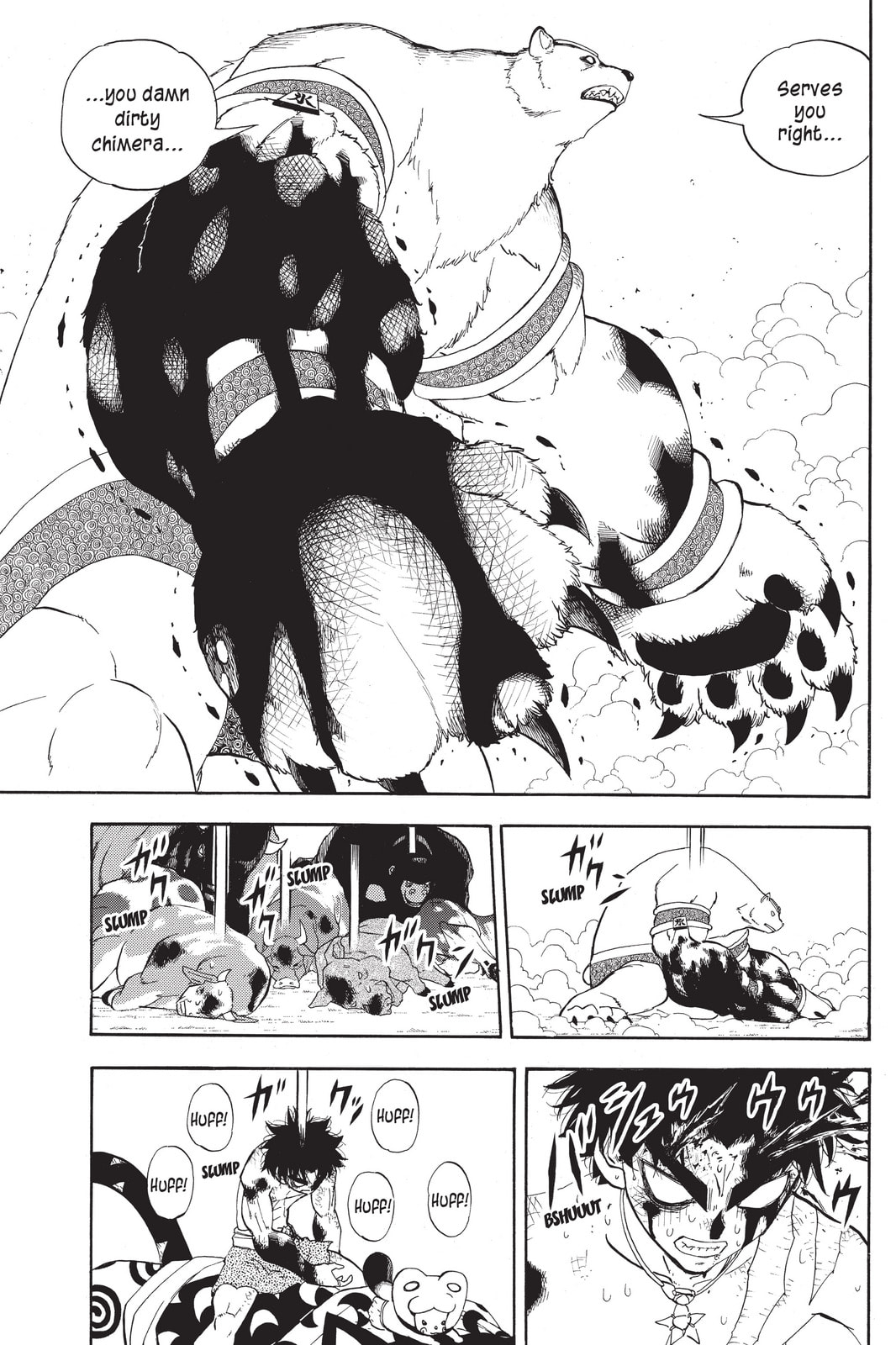 Read Animal Land chapter 35 image 30 on Lezhin