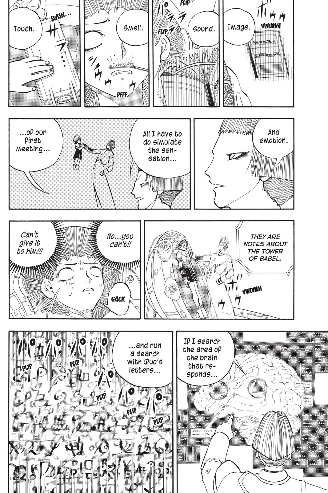 Read Animal Land chapter 35 image 39 on Lezhin