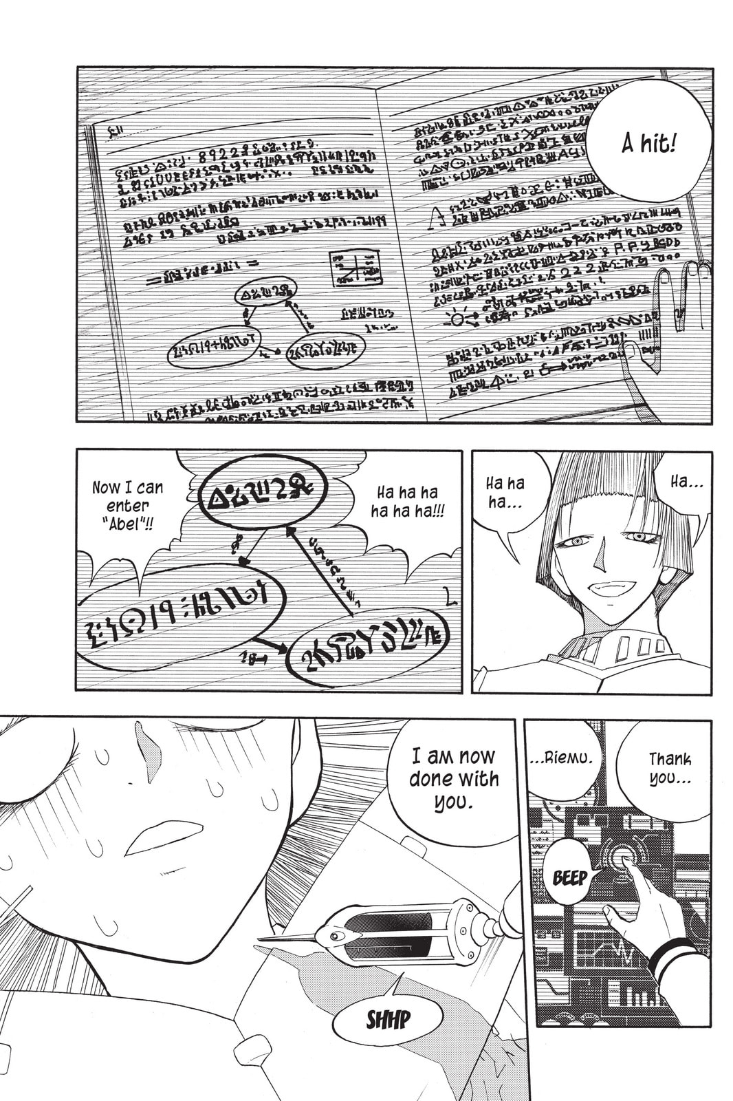 Read Animal Land chapter 35 image 40 on Lezhin