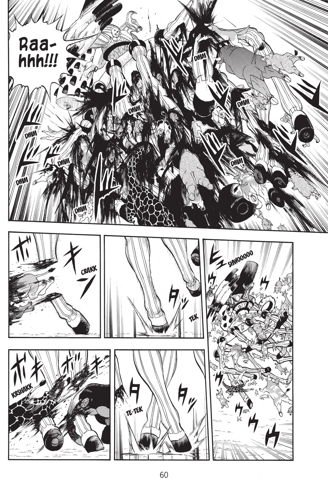 Read Animal Land chapter 35 image 9 on Lezhin