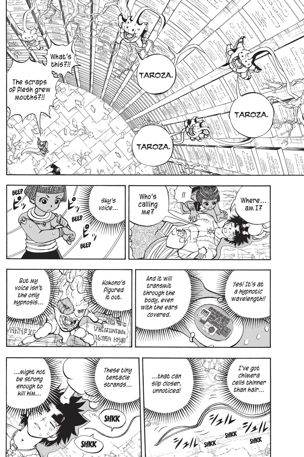 Read Animal Land chapter 37 image 13 on Lezhin