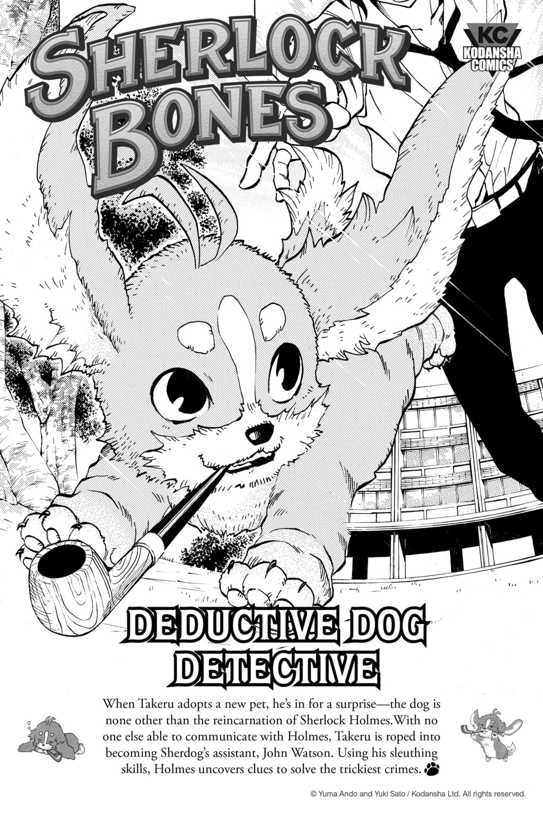 Read Animal Land chapter 37 image 48 on Lezhin