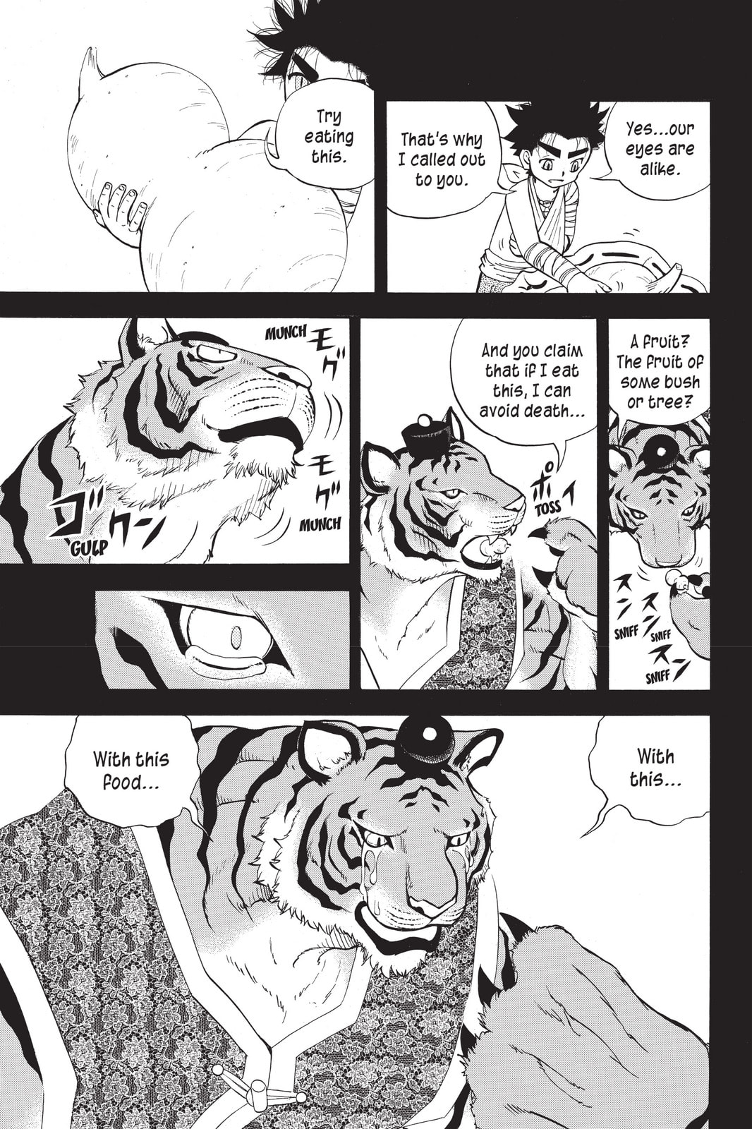 Read Animal Land chapter 40 image 16 on Lezhin