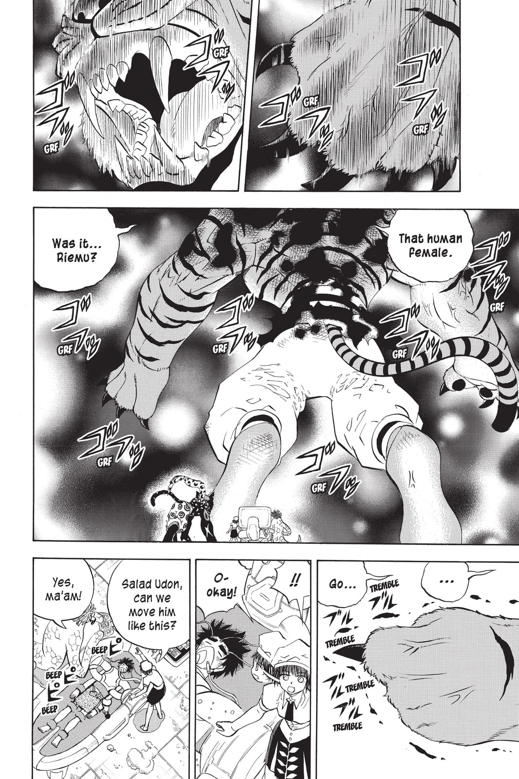 Read Animal Land chapter 41 image 1 on Lezhin