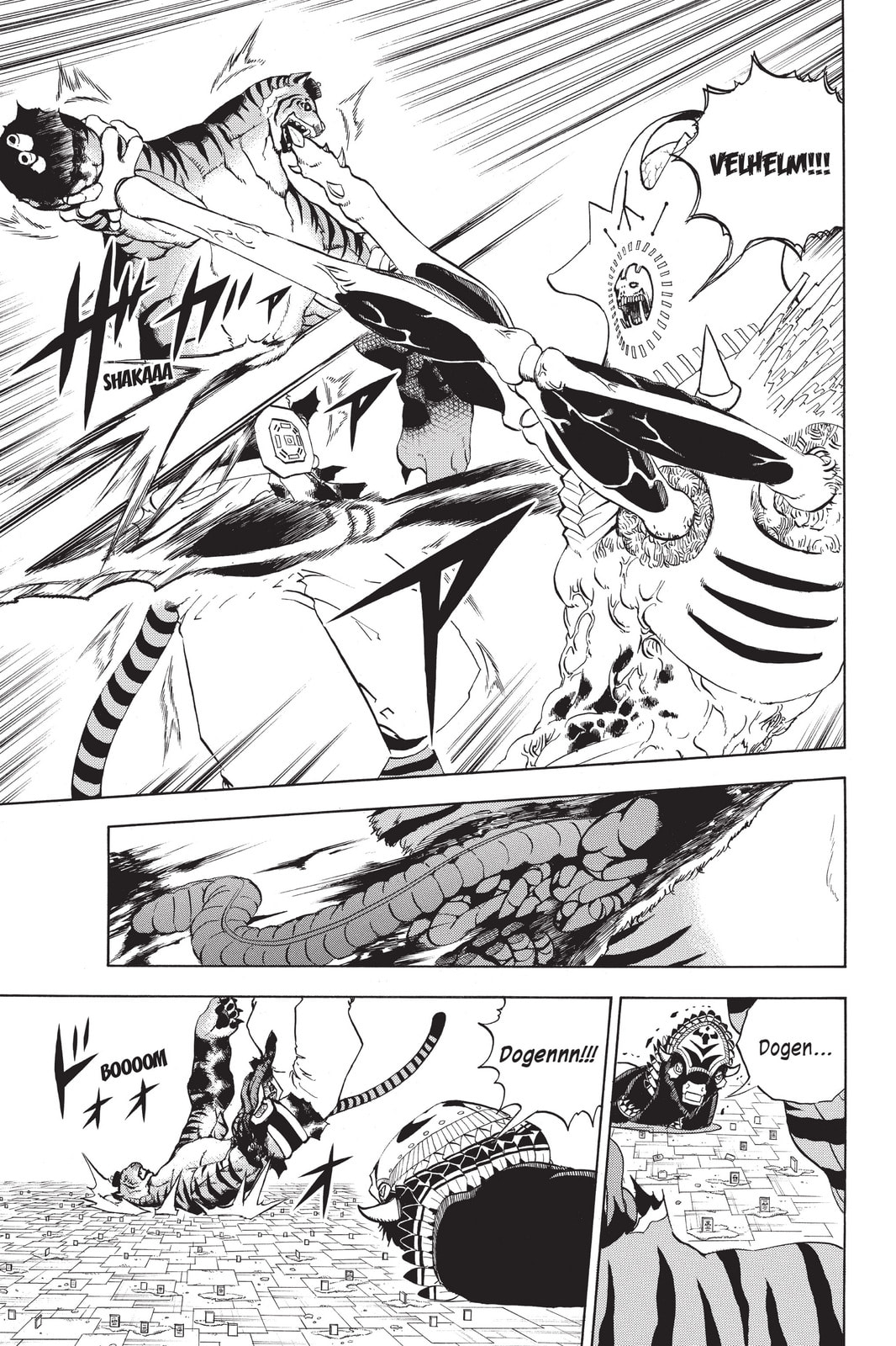 Read Animal Land chapter 41 image 28 on Lezhin
