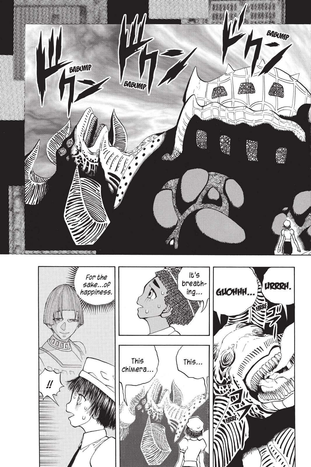 Read Animal Land chapter 41 image 32 on Lezhin