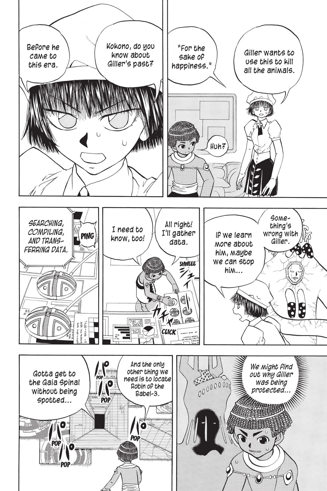 Read Animal Land chapter 41 image 33 on Lezhin