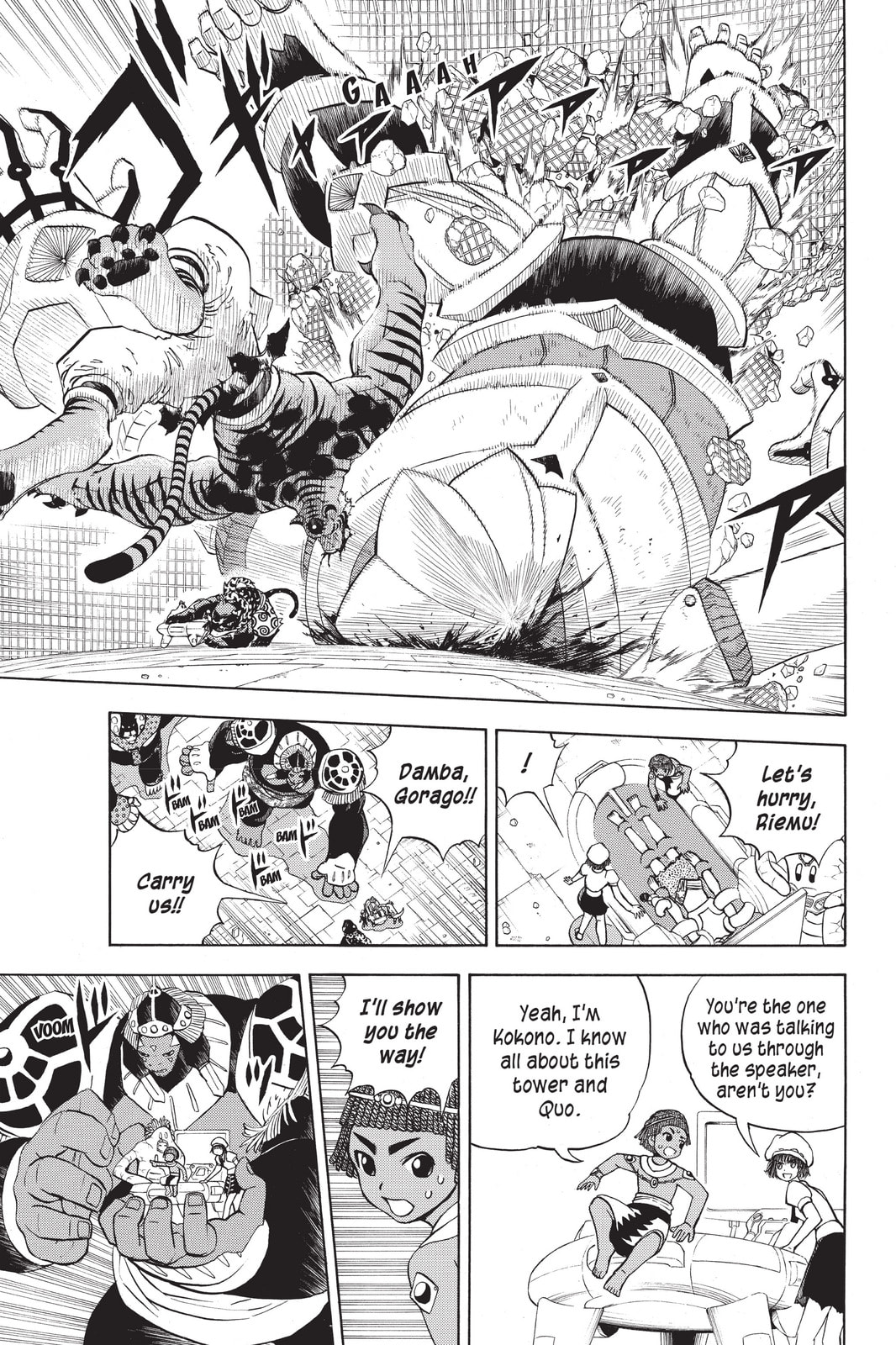 Read Animal Land chapter 41 image 4 on Lezhin
