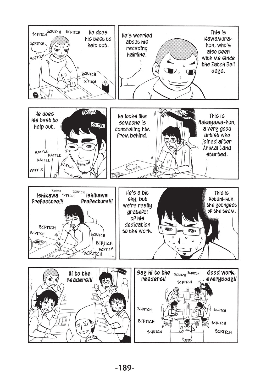 Read Animal Land chapter 41 image 46 on Lezhin
