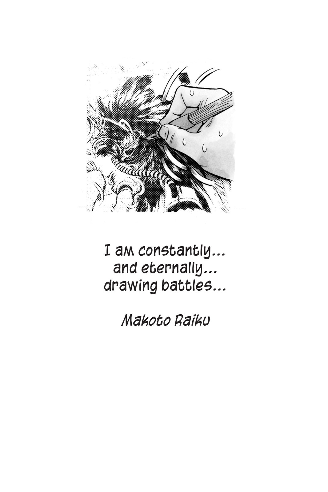 Read Animal Land chapter 41 image 47 on Lezhin