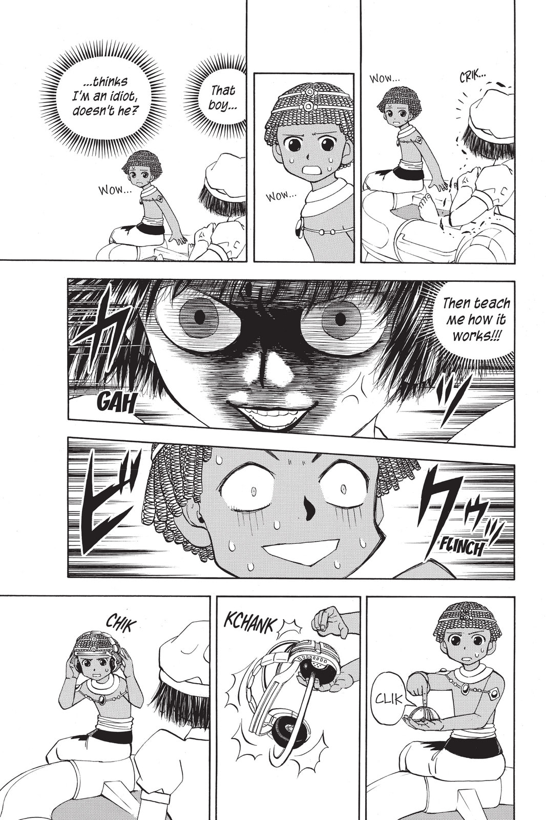 Read Animal Land chapter 42 image 2 on Lezhin