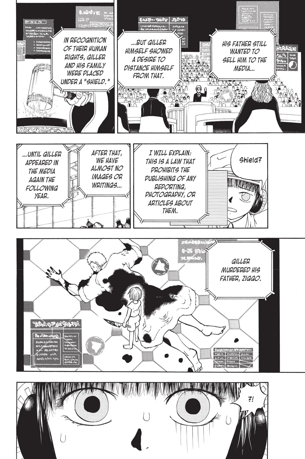 Read Animal Land chapter 42 image 5 on Lezhin