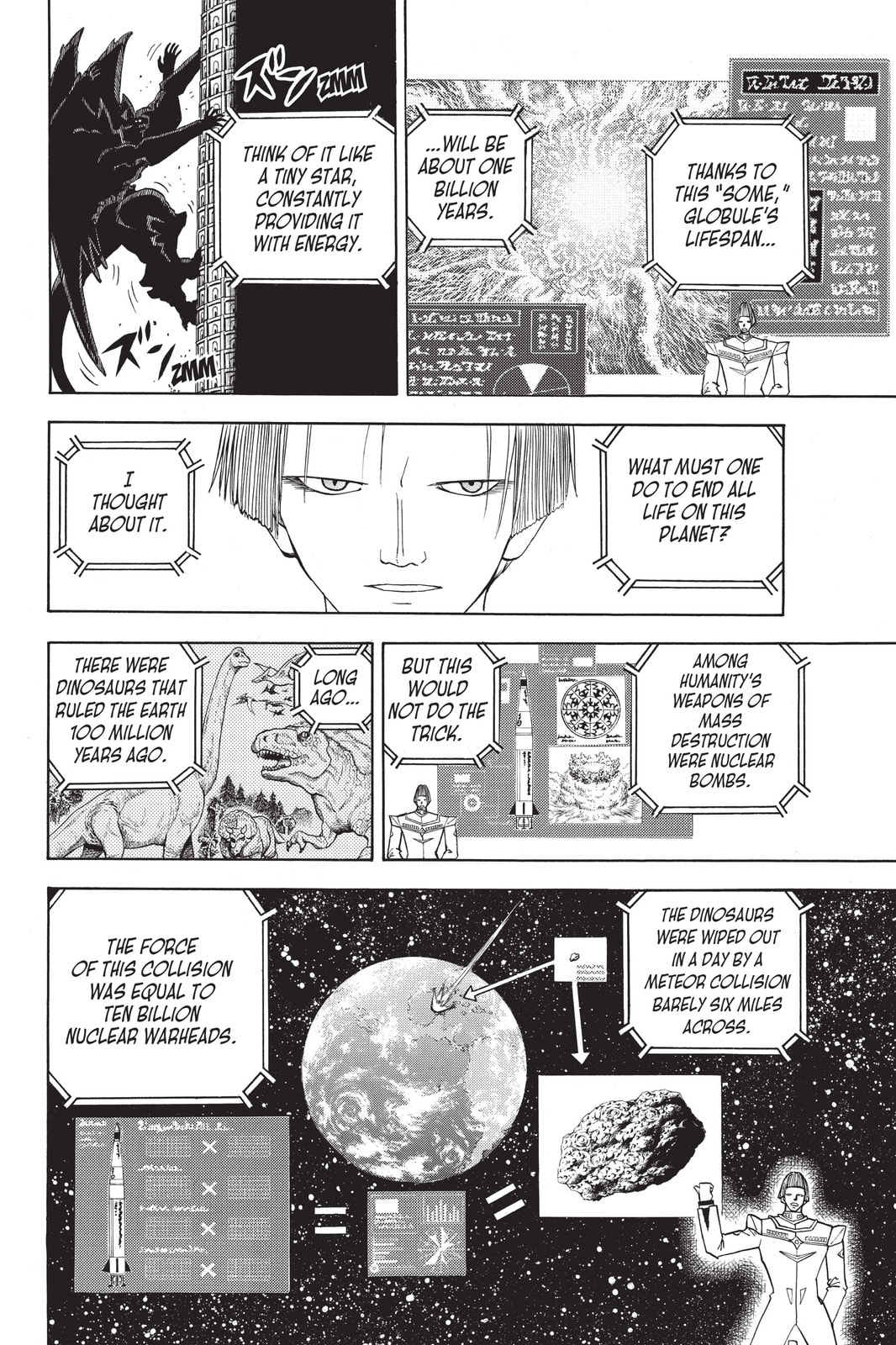 Read Animal Land chapter 45 image 17 on Lezhin