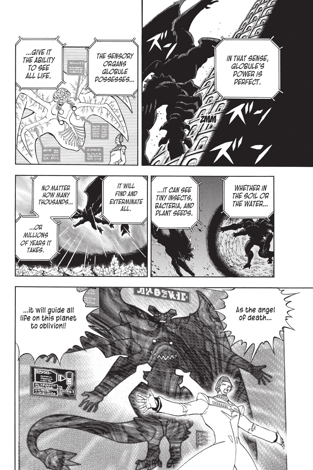 Read Animal Land chapter 45 image 19 on Lezhin