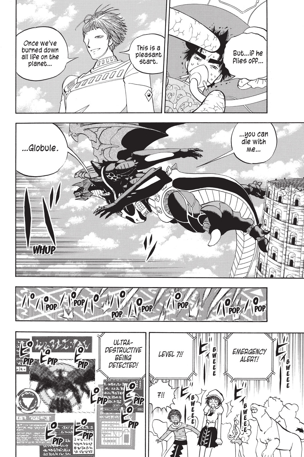 Read Animal Land chapter 45 image 37 on Lezhin