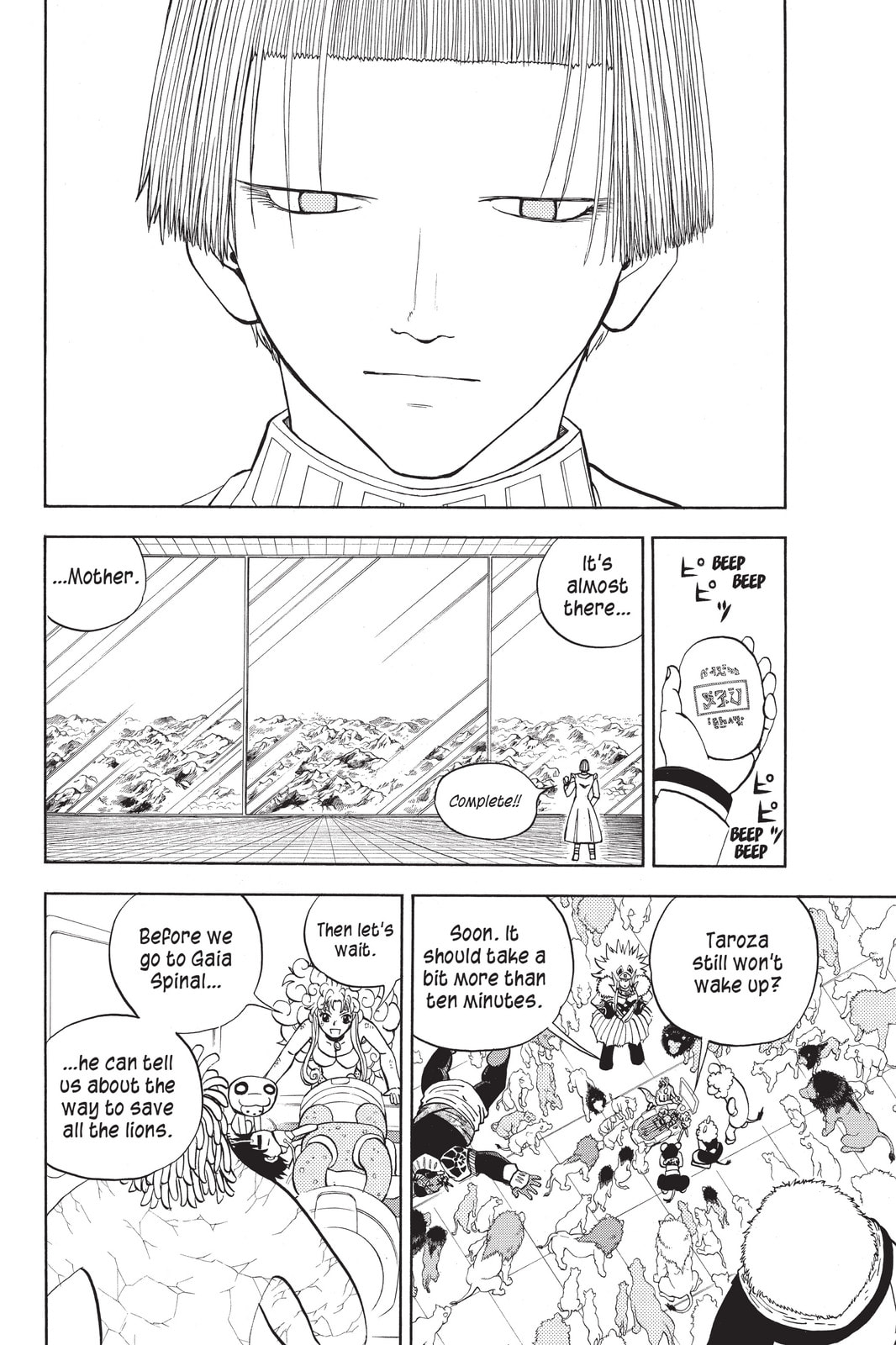 Read Animal Land chapter 45 image 9 on Lezhin