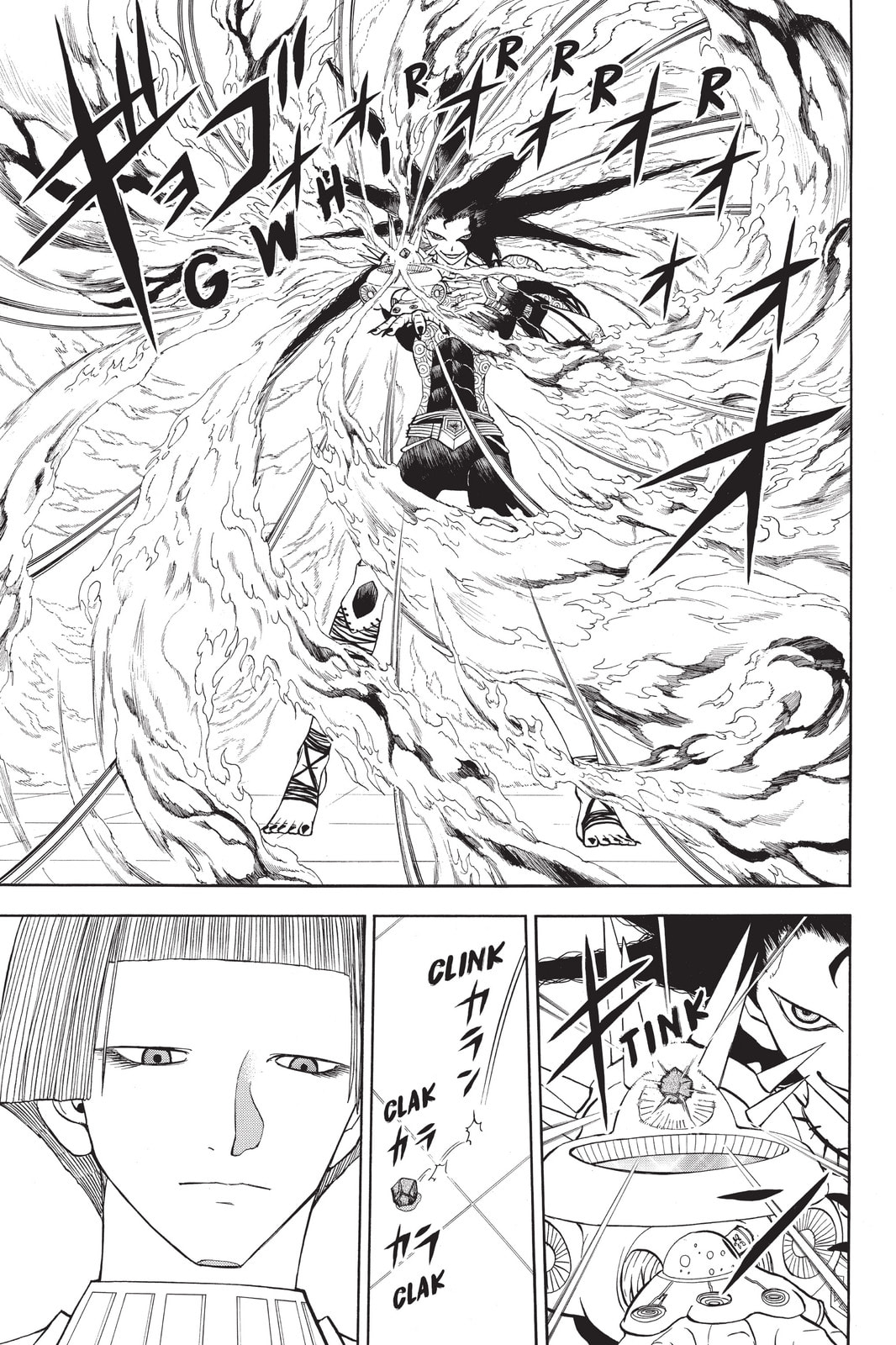 Read Animal Land chapter 46 image 10 on Lezhin