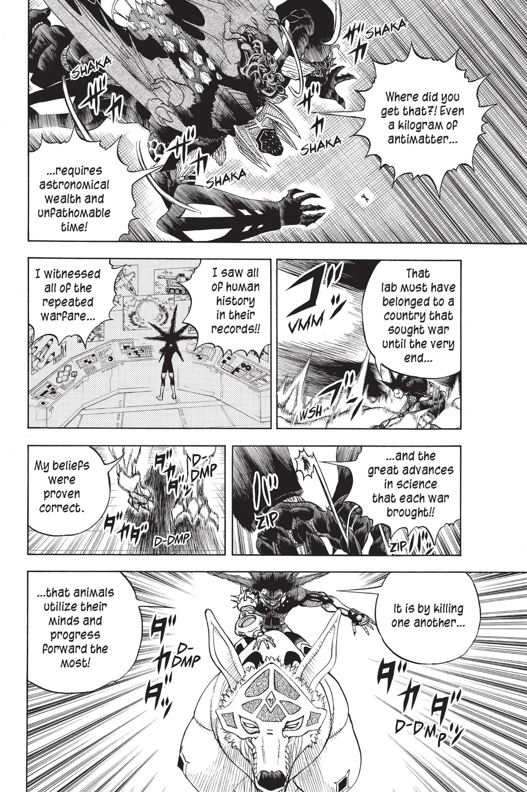 Read Animal Land chapter 46 image 21 on Lezhin